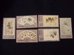 切手