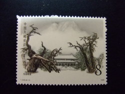 切手