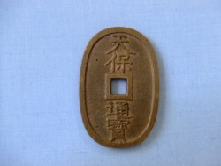 コイン