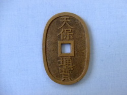 コイン
