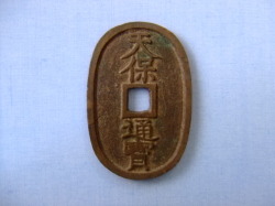 コイン