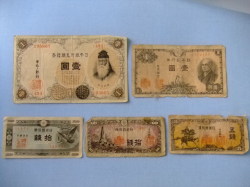 紙幣