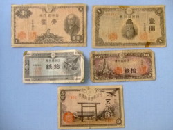 紙幣