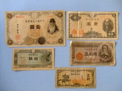 紙幣