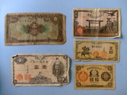 紙幣