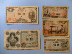 紙幣