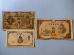 紙幣
