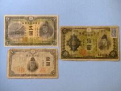 紙幣