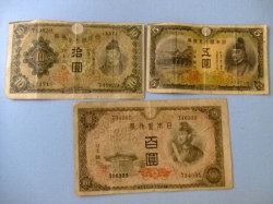 紙幣