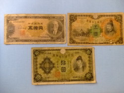 紙幣