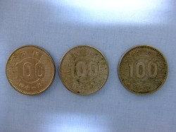 コイン