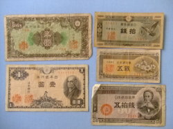 紙幣
