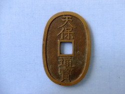 コイン
