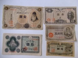 紙幣
