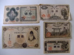 紙幣