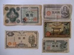 紙幣