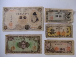 紙幣