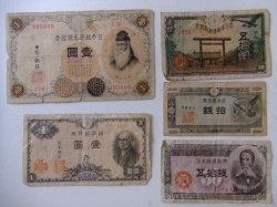 紙幣