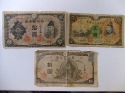 紙幣