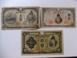 紙幣