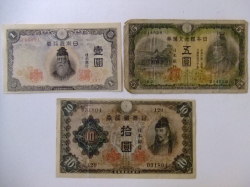 紙幣