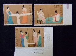 切手