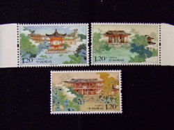 切手