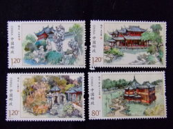 切手