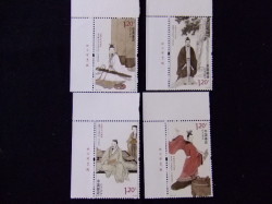 切手