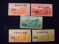 切手