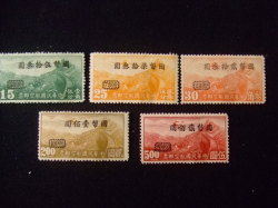 切手