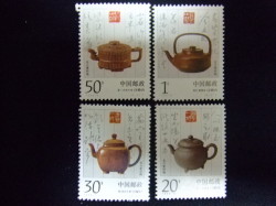 切手