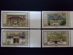 切手