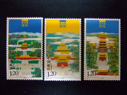 切手