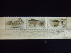 切手