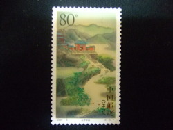 切手