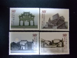 切手