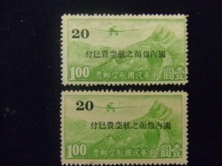 切手