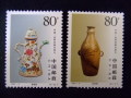 切手