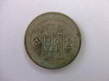 コイン