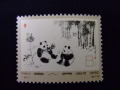 切手