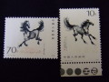 切手