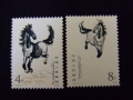 切手