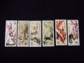 切手