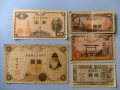 紙幣