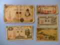 紙幣