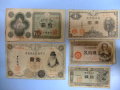 紙幣