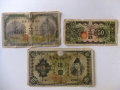 紙幣