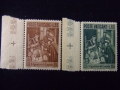 切手