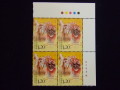 切手